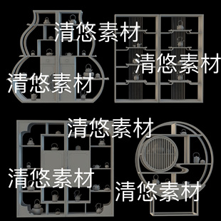 博古架香炉茶壶文件 3dsmax 非实物B484 古风中式 obj格式 c4d fbx