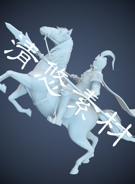 3dmax c4d fbx obj雕塑模型古代骑马将军人物雕像高精度 780