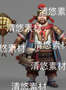 c4d fbx格式仙侠古风NPC粮库银库守卫骼绑定简模文件 非实物D614