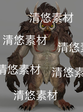 c4d fbx格式四不像合体怪物猫头鹰猛兽绑定带动作文件 非实物D516