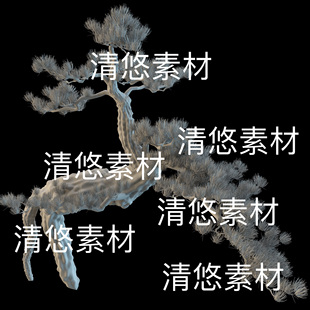 obj格式 高模3dmax c4d fbx 非实物D67 植物树木松树模型文件