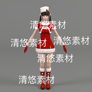 骨骼面部绑定红色圣诞节服饰人物女生文件 非实物D510 fbx格式 c4d