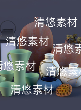 c4d fbx obj格式古风莲蓬干大肚瓶瓷器罐子杯子文件 非实物D547