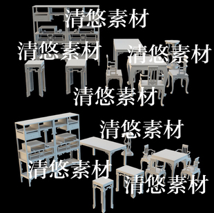 obj格式 3dmax c4d fbx 非实物B372 古典花蝶纹格拐子纹桌椅文件