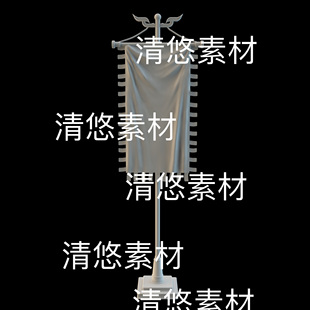 obj格式 3dmax c4d fbx 非实物D221 古风古代旗帜旗杆模型文件
