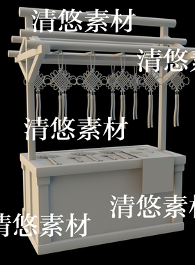 c4d fbx obj格式古风摊位中国结挂饰模型文件 非实物A994