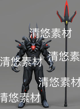 银河奥特曼怪兽c4d fbx格式黑暗路基艾尔骨骼绑定文件 非实物D83