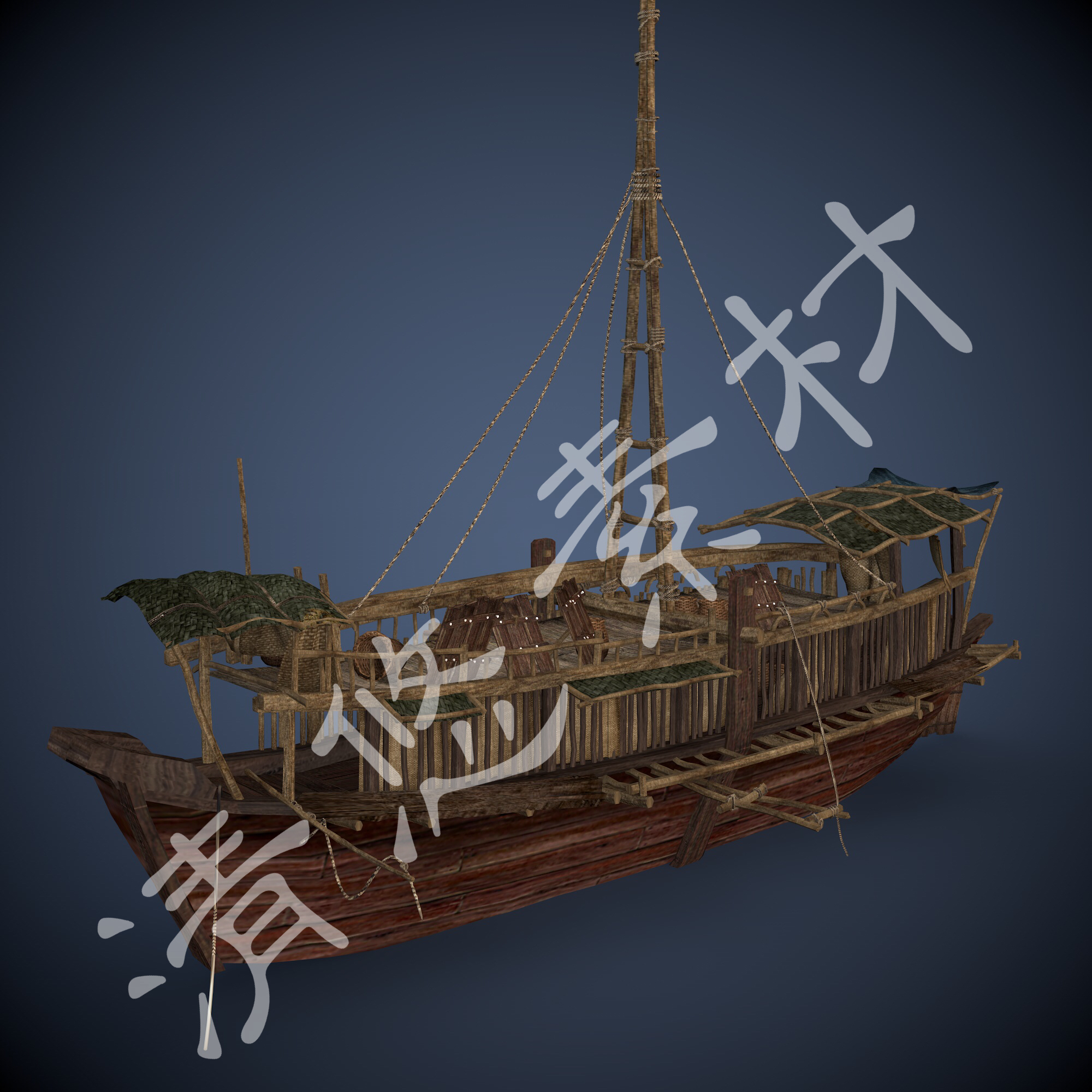 古代渔船木船3dmax c4d fbx格式模型文件 货船水上交通载具556