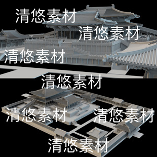 obj格式 3dmax c4d fbx 非实物D926 唐代古建筑紫辰殿大明宫文件