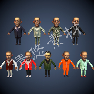 模型Q版 3dmax c4d fbx格式 卡通9个不同衣服男人物低模