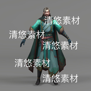 仙侠古风中年大叔侠客男骨骼绑定简模文件 非实物D608 fbx格式 c4d