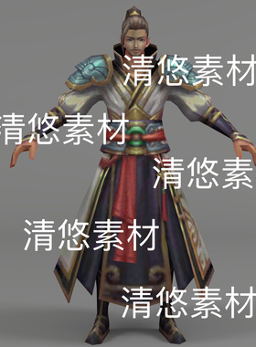 简模c4d fbx格式古装武侠青年男子男教头人物绑定文件 非实物D721