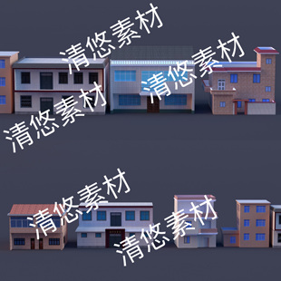 c4d obj格式 现代民房乡镇农村自建房单体建筑文件 非实物E2 fbx