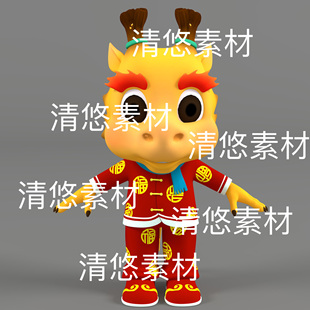 c4d obj格式 中国风喜庆红色卡通小龙人模型文件 非实物D895 fbx