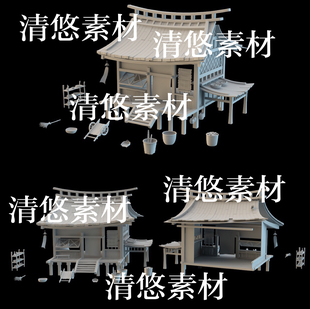 obj格式 3dmax c4d fbx 非实物A997 古风房子箩筐板车扫把模型文件