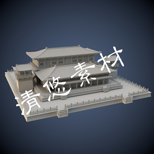 maya c4d fbx obj古代建筑模型皇宫宫殿大明宫模型文件古建 A124