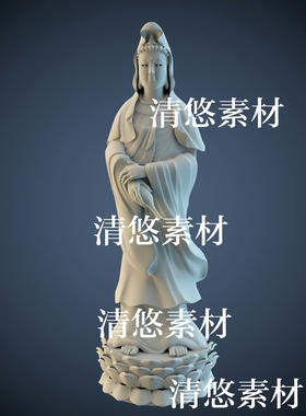 3dmax c4d fbx obj格式雕像观音莲花台文件人物模型 非实物A677