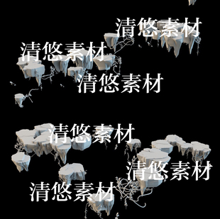 obj格式 3dmax c4d fbx 非实物B242 仙魔古风悬石浮岛场景文件