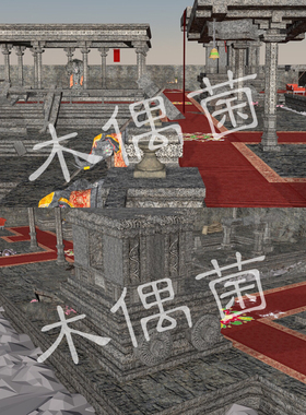 unity maya c4d fbx格式室外场景模型废墟遗迹神庙石建筑 A83