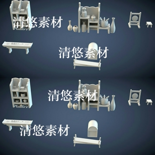obj格式 古代柜子凳子箱子瓶子罐子3dmax c4d fbx 非实物A406 模型