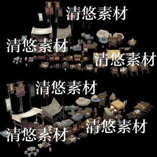 obj格式 c4d fbx 非实物B125 古风低模摊位旗帜板车石磨文件