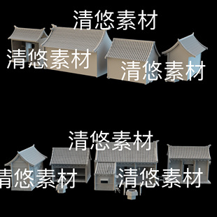 obj古风建筑居民房子水井屋顶3D文件 fbx 非实物D437 c4d 3dmax