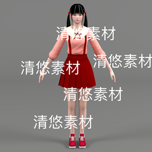 骨骼面部绑定少女学生女生人物参考文件 非实物D511 fbx格式 c4d