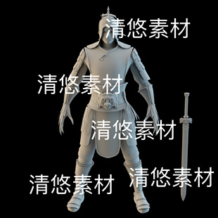 obj格式 blend c4d fbx 非实物B810 古代尖爪人物男盔甲利剑文件