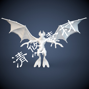 模型文件骨骼绑定 恶魔 非实物719 fbx格式 c4d 吸血鬼 石像鬼maya