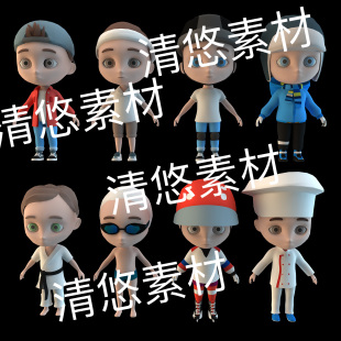 c4d obj格式 卡通人物厨师跆拳道游泳员形象文件 非实物E59 fbx