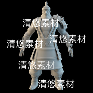obj格式 3dmax c4d fbx 非实物D53 古代人物模型壮汉勇士文件