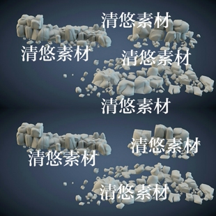 饰文件模型 3dmax 非实物A709 碎石杂石石头场景装 obj格式 c4d fbx