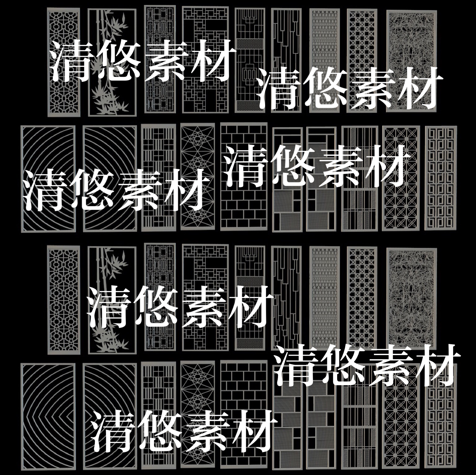 17个 c4d fbx obj 3ds格式中式古风花格屏风隔断文件 非实物B402