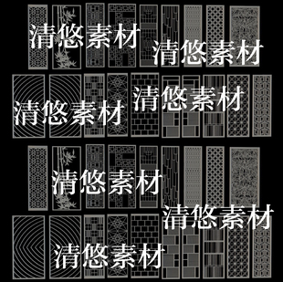 obj fbx c4d 非实物B402 中式 古风花格屏风隔断文件 3ds格式 17个