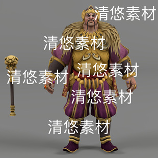 子人物文件 c4d 非实物D376 古代胖子男头盔鞋 古装 fbx obj格式