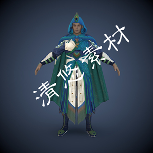 模型武侠剑客骨骼绑定 非实物722 fbx格式 古代人物男披风c4d