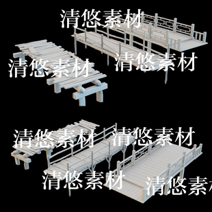 obj格式 3dmax c4d fbx 非实物B295 古风古代木桥小桥文件