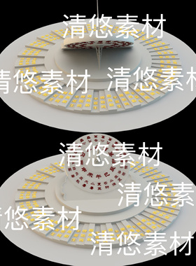 3dmax c4d fbx obj格式古代日晷二十四节气太阳钟文件 非实物B769