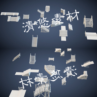 obj格式 古代建筑散件楼梯台阶3dmax c4d fbx 非实物A332 阶梯模型