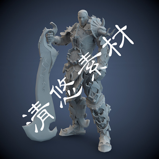 霸气战士男人物maya fbx obj模型盔甲大刀龙骑狂战士白模 790 c4d