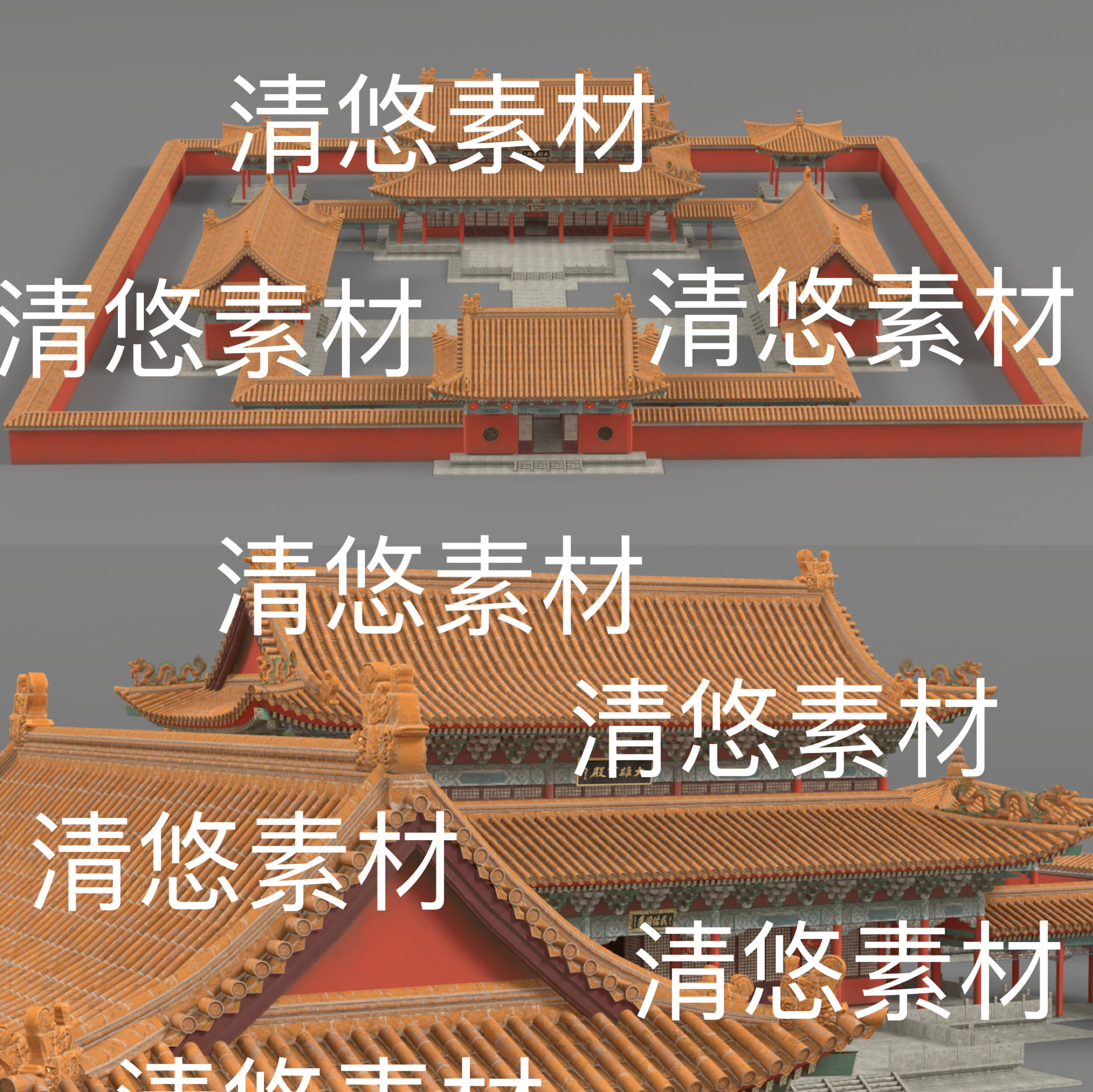 高模宝殿 古代3D建筑 寺院亭子房子围墙场景文件 非实物B852