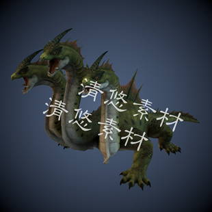 模型游戏怪物三头龙骨骼绑定带动作文件 A237 fbx格式 巨龙恶龙c4d
