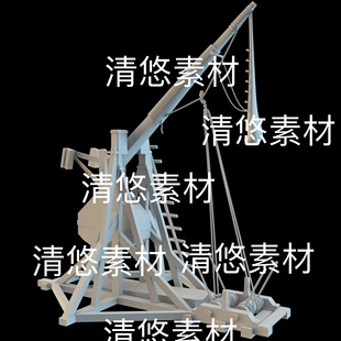 obj格式 3dmax c4d fbx 非实物D91 古代战场投石机投石车模型文件