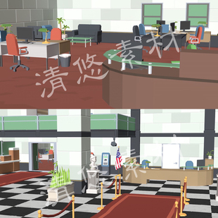 美国银行室内场景unity c4d fbx卡通简约办公会议室大堂 A31 maya