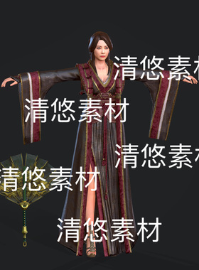 古装人物贵妇c4d fbx obj格式骨骼绑定女角色文件 非实物D907