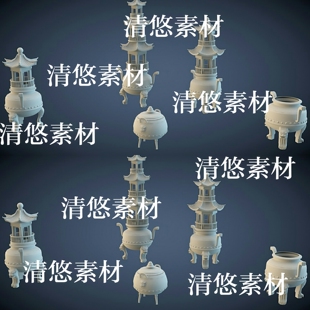 3dmax fbx obj古代寺院古风香炉铜鼎炼丹炉文件 非实物A739 c4d