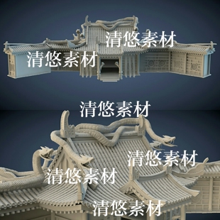 obj格式 3dmax c4d fbx 非实物A679 古代建筑屋顶围墙蛇鳞片模型