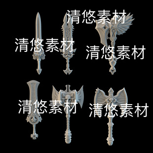 高模武器c4d obj格式 游戏人物刀剑斧模型3D文件 非实物D904 fbx