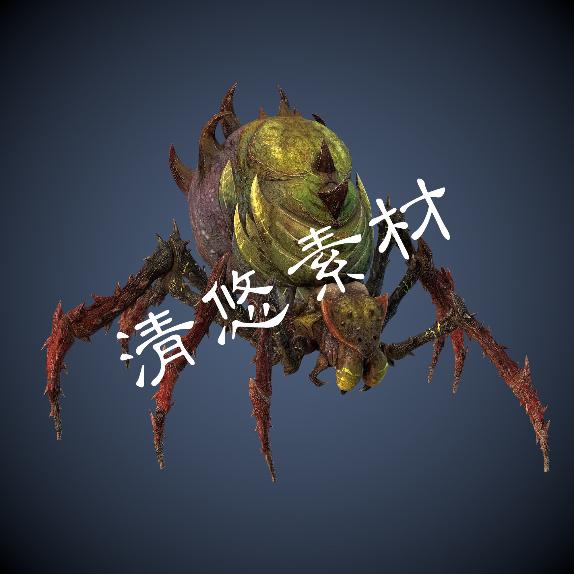 游戏怪物变异蜘蛛c4d fbx格式节肢动物骨骼绑定带动画设计参考a42