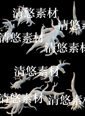 c4d fbx obj格式古树枯木枯树场景装饰文件 非实物B289